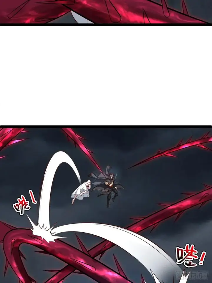 漫画《正义的我被系统逼成大反派》第146话 全部灵力汇于一处第21张图