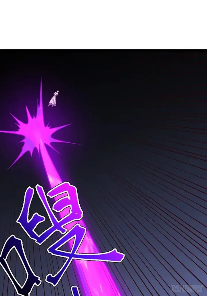 漫画《正义的我被系统逼成大反派》第146话 全部灵力汇于一处第35张图