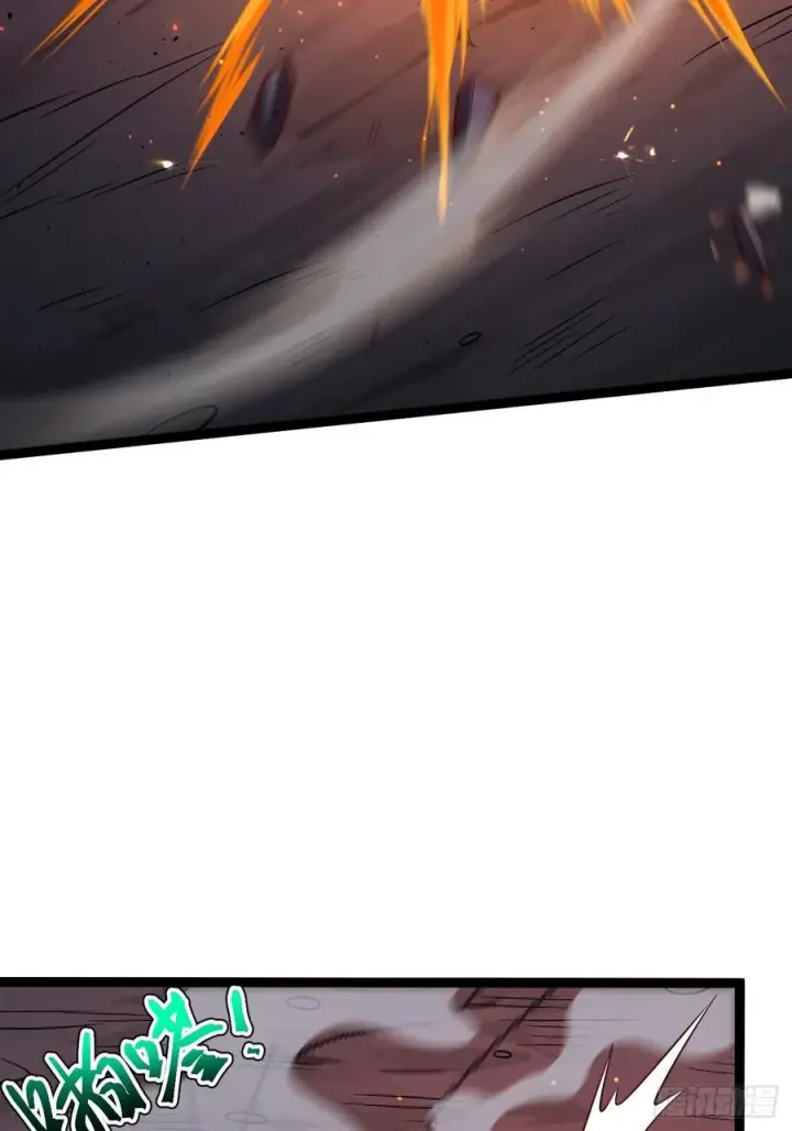 漫画《正义的我被系统逼成大反派》第146话 全部灵力汇于一处第39张图