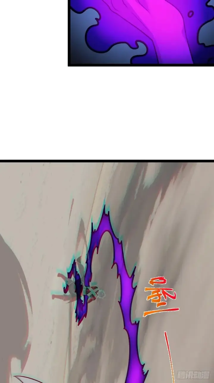 漫画《正义的我被系统逼成大反派》第147话 行字诀真意第29张图