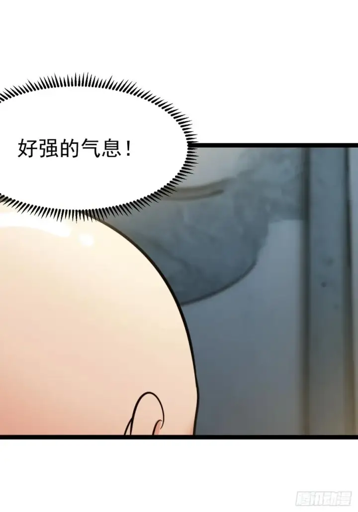 漫画《正义的我被系统逼成大反派》第148话 空间之力第17张图