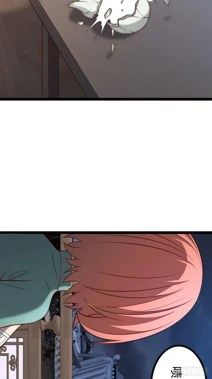 漫画《正义的我被系统逼成大反派》第148话 空间之力第27张图