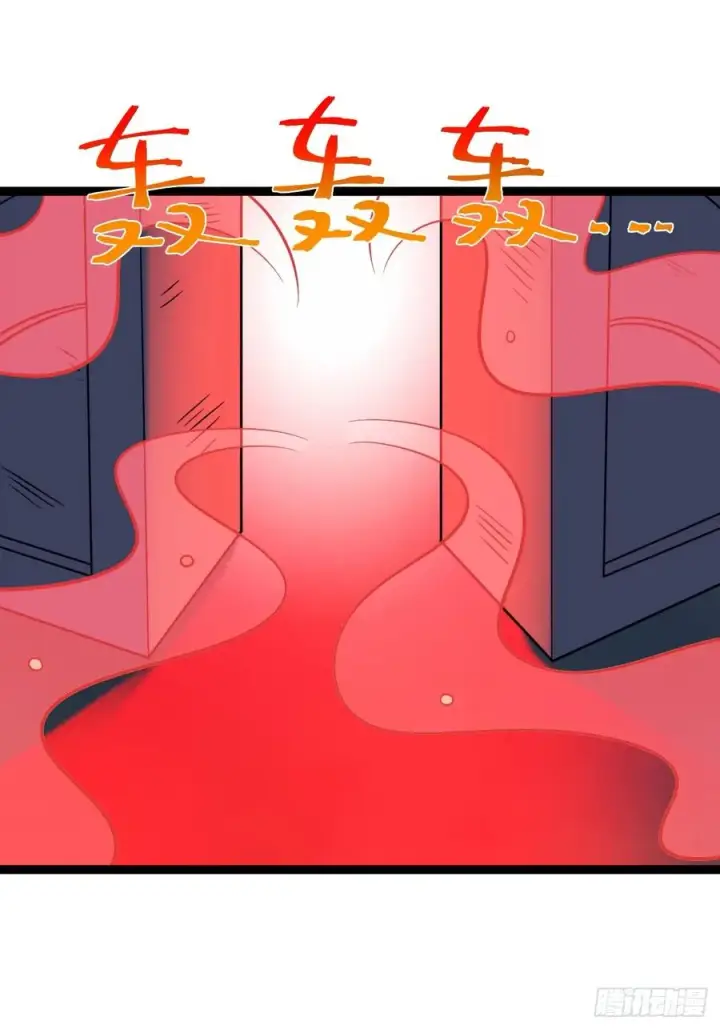 漫画《正义的我被系统逼成大反派》第148话 空间之力第3张图