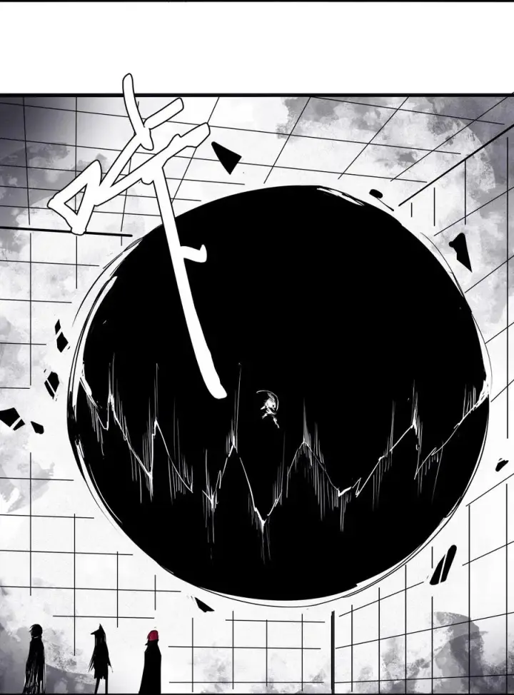 漫画《真理面具》136 第53话 完全取代者（3）第34张图