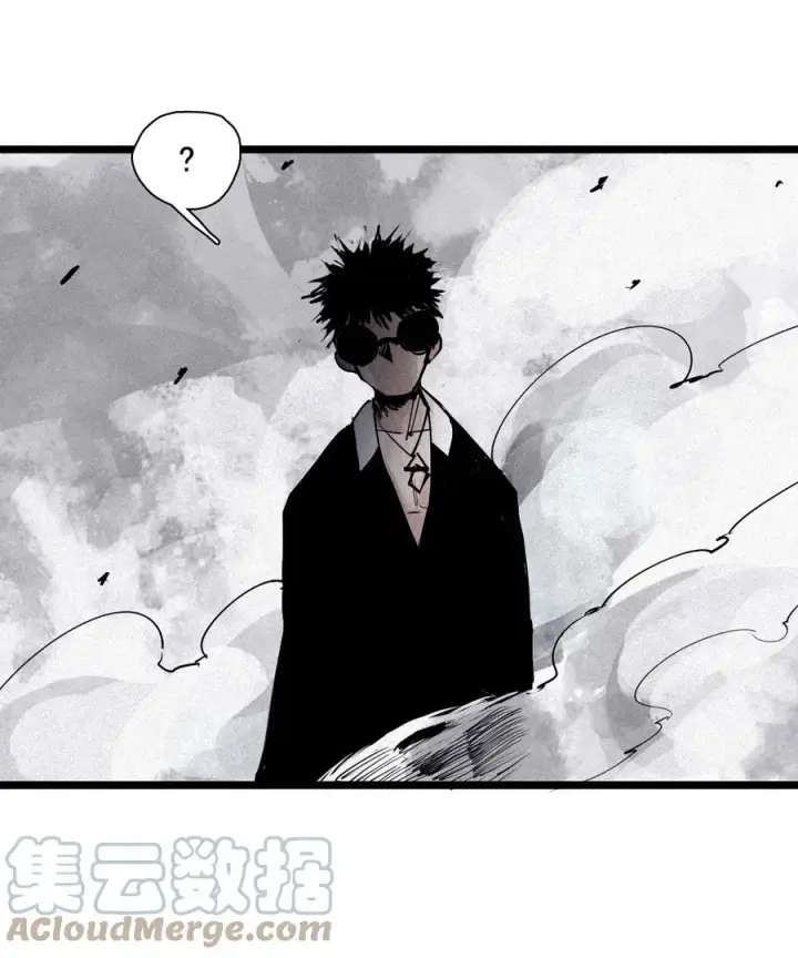 漫画《真理面具》137 第54话 空间碰撞（1）第35张图