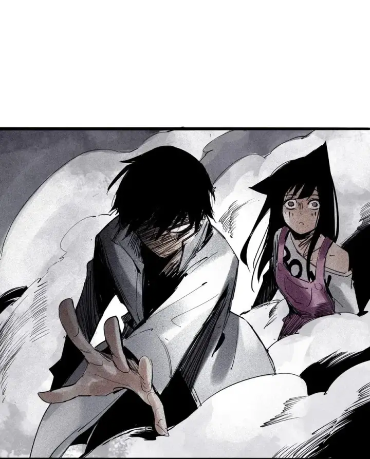 漫画《真理面具》138 第54话 空间碰撞（2）第12张图