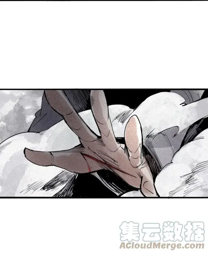 漫画《真理面具》138 第54话 空间碰撞（2）第13张图