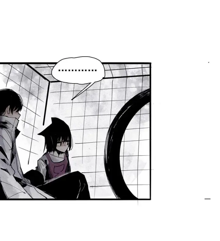 漫画《真理面具》138 第54话 空间碰撞（2）第20张图