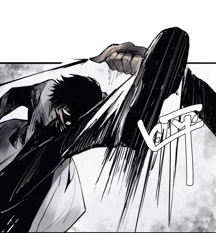 漫画《真理面具》138 第54话 空间碰撞（2）第24张图