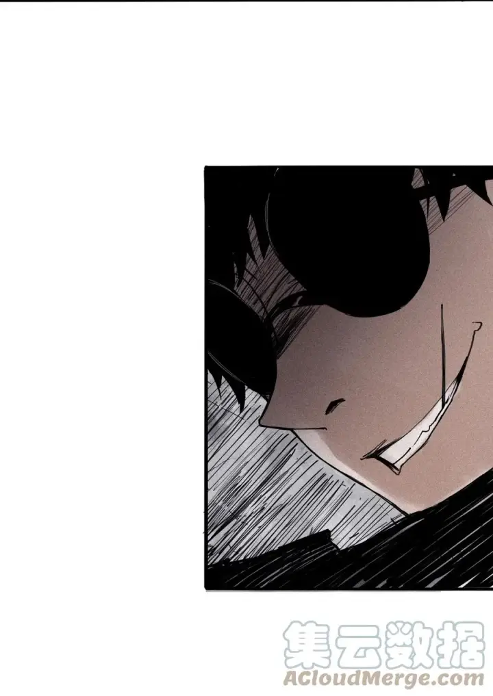 漫画《真理面具》138 第54话 空间碰撞（2）第3张图