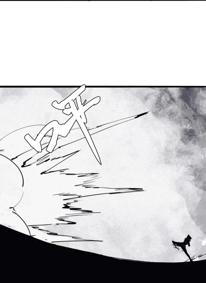 漫画《真理面具》138 第54话 空间碰撞（2）第30张图