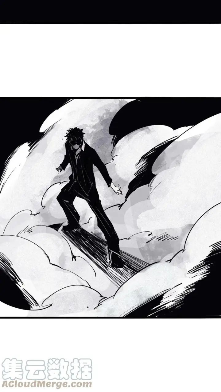 漫画《真理面具》138 第54话 空间碰撞（2）第31张图
