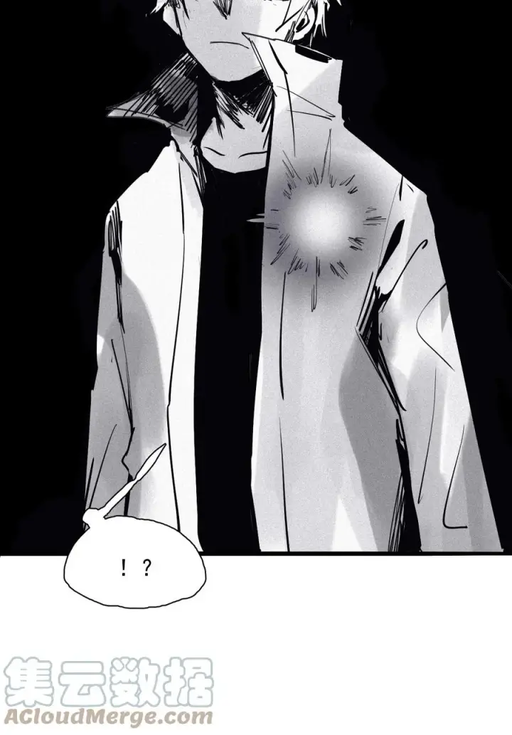 漫画《真理面具》138 第54话 空间碰撞（2）第35张图