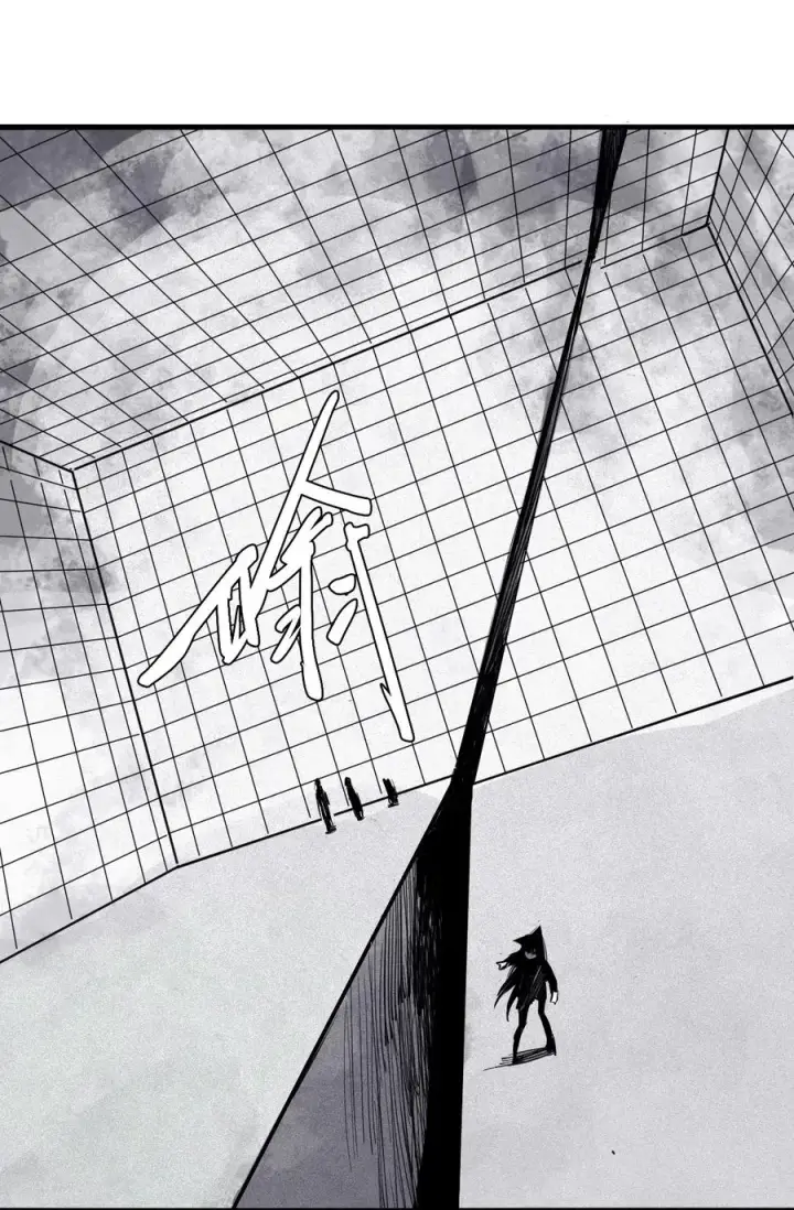 漫画《真理面具》138 第54话 空间碰撞（2）第6张图