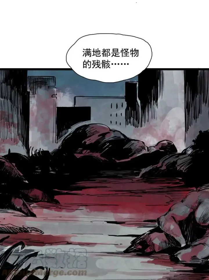 漫画《真理面具》139 第 55话 彻骨（1）第31张图