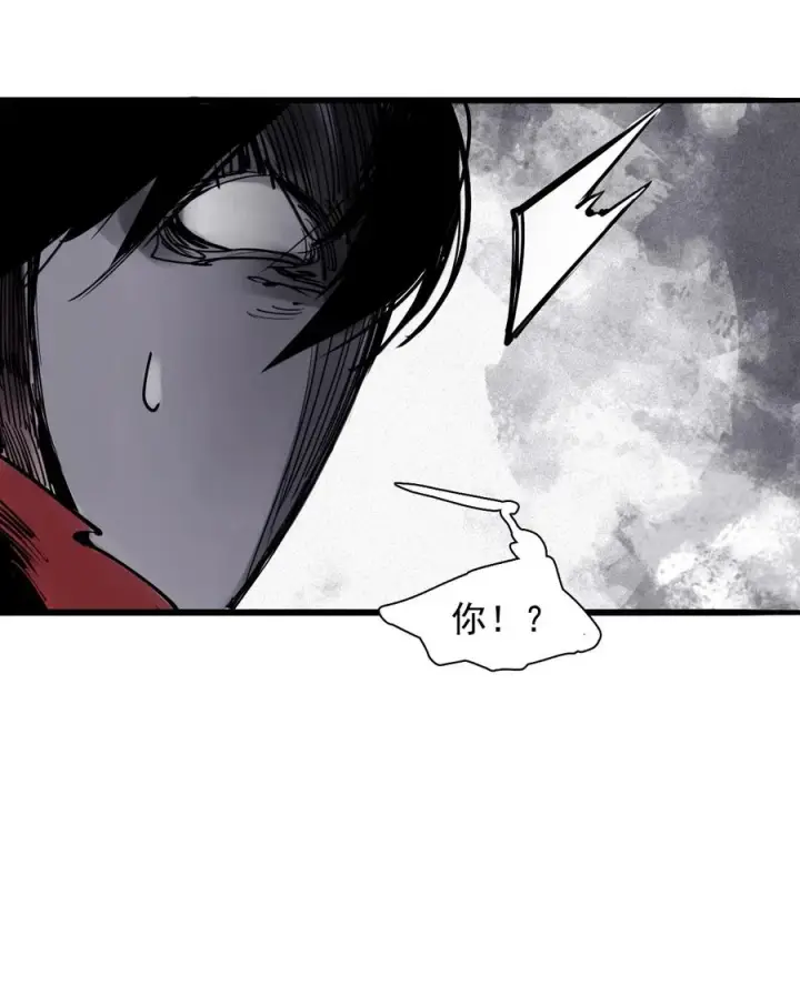 漫画《真理面具》142 第56话 摇摆的自我（2）第24张图