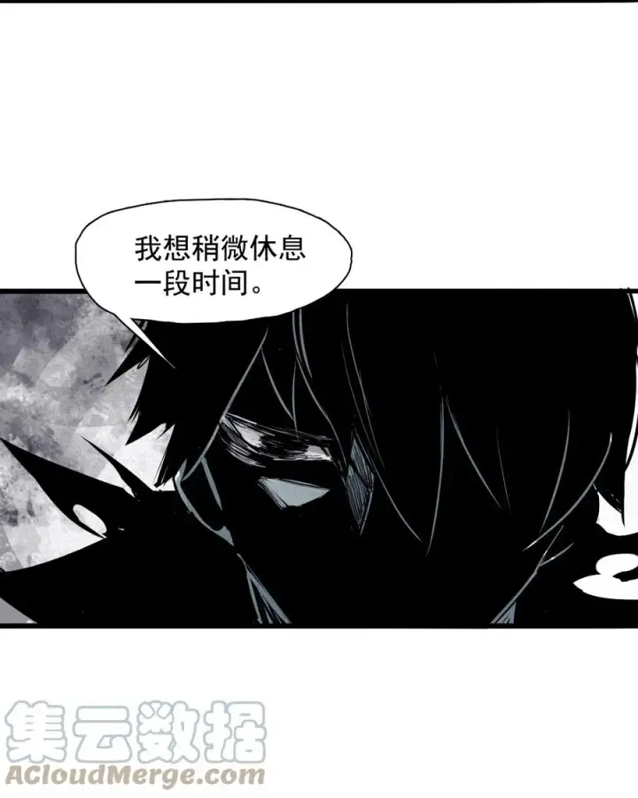 漫画《真理面具》142 第56话 摇摆的自我（2）第35张图