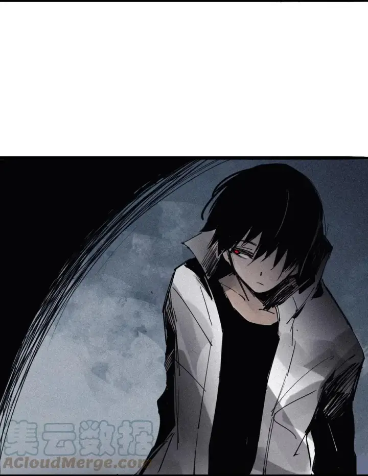 漫画《真理面具》143 第57话阳谋（1）第11张图