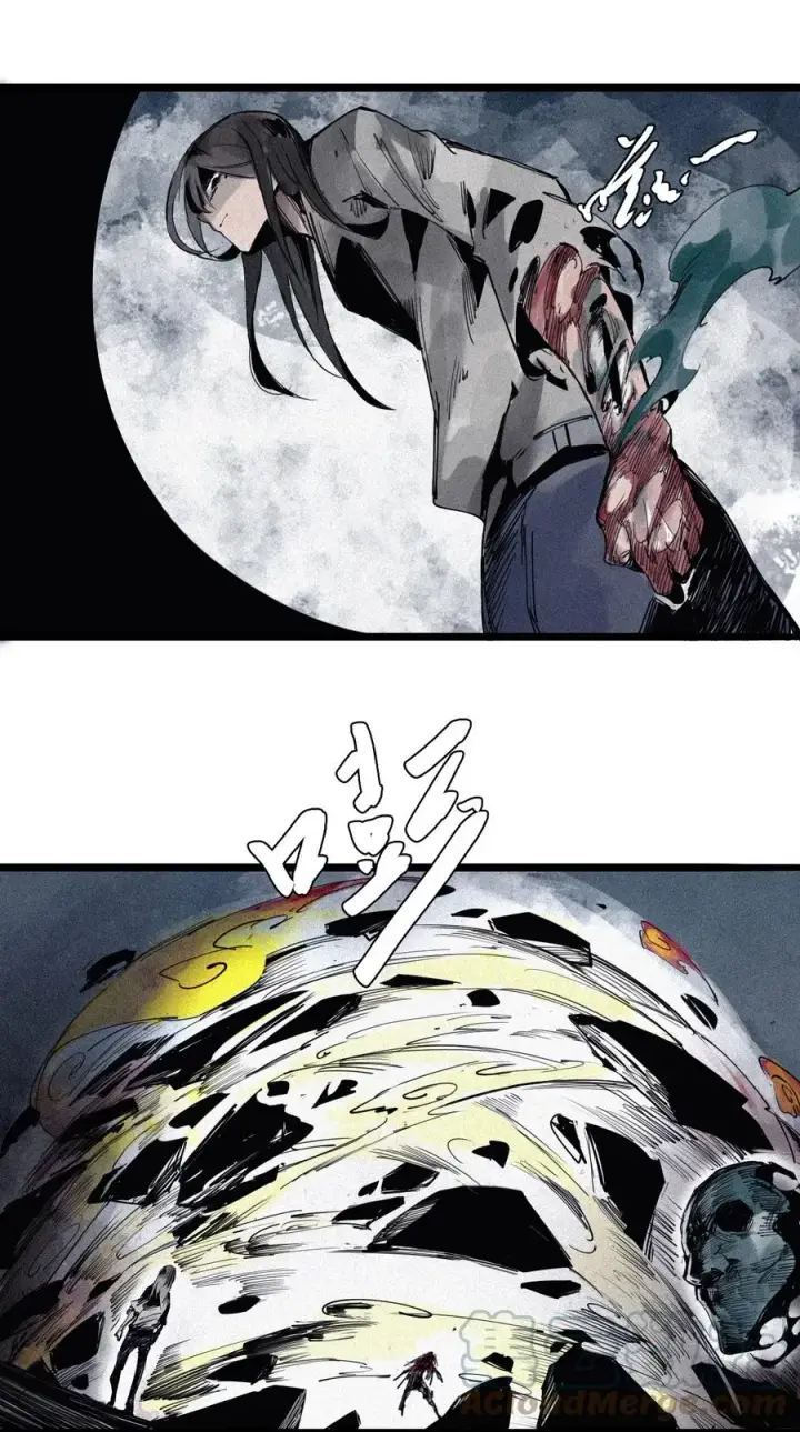 漫画《真理面具》145 第58话 浴血的双拳第21张图
