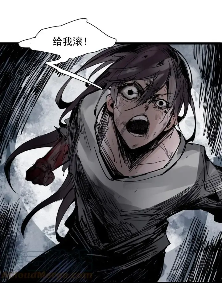漫画《真理面具》145 第58话 浴血的双拳第29张图