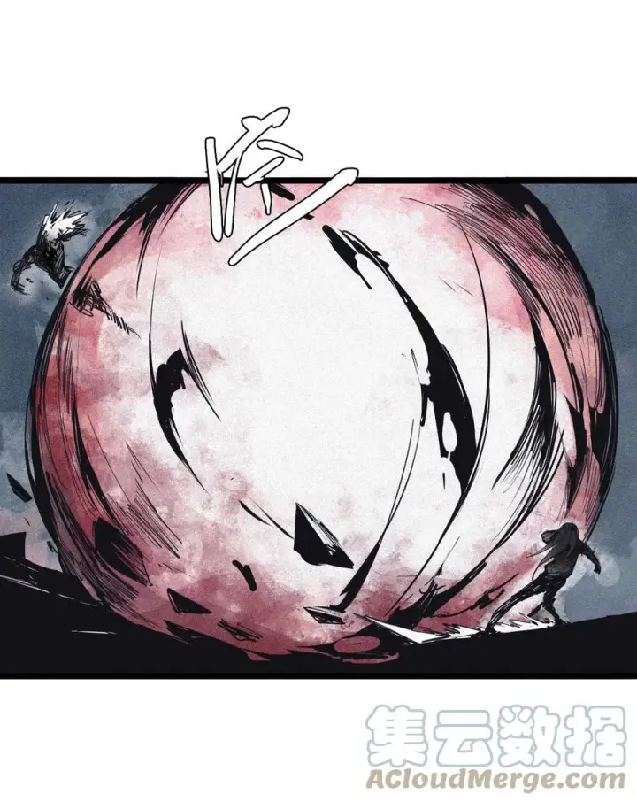 漫画《真理面具》145 第58话 浴血的双拳第31张图
