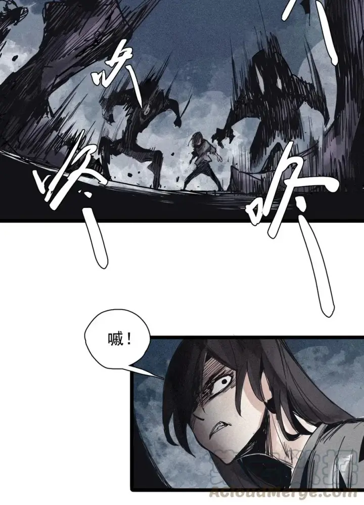 漫画《真理面具》145 第58话 浴血的双拳第33张图