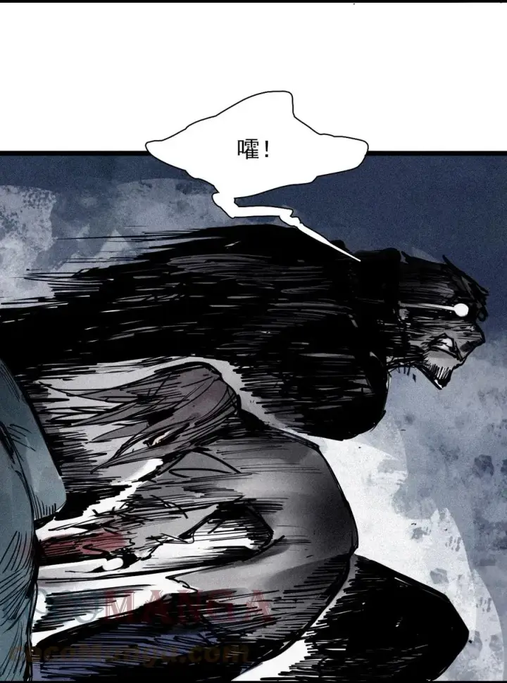 漫画《真理面具》146 第58话 浴血的双拳（2）第7张图
