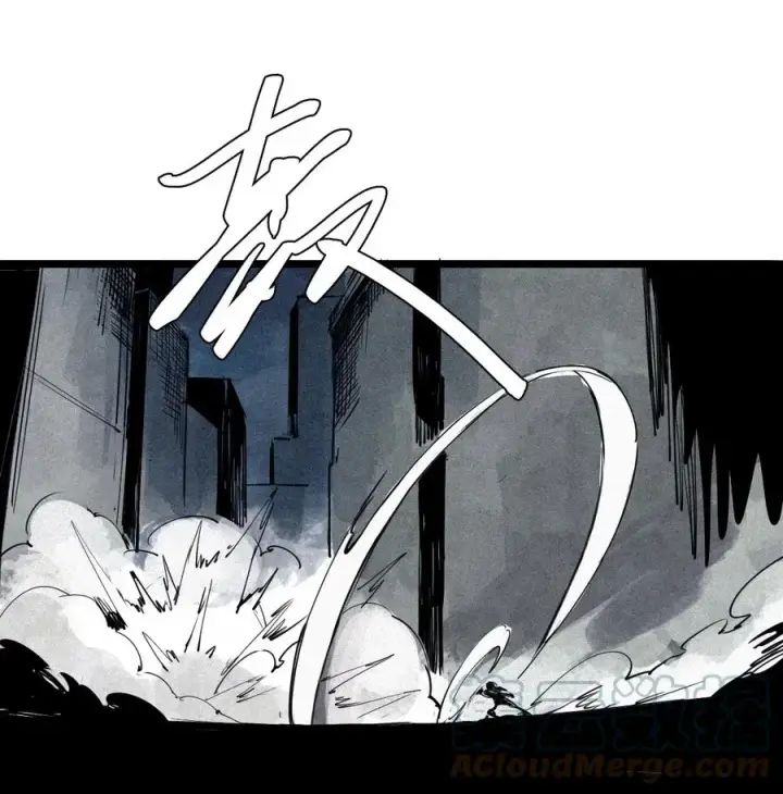 漫画《真理面具》147 第59话 赎第17张图