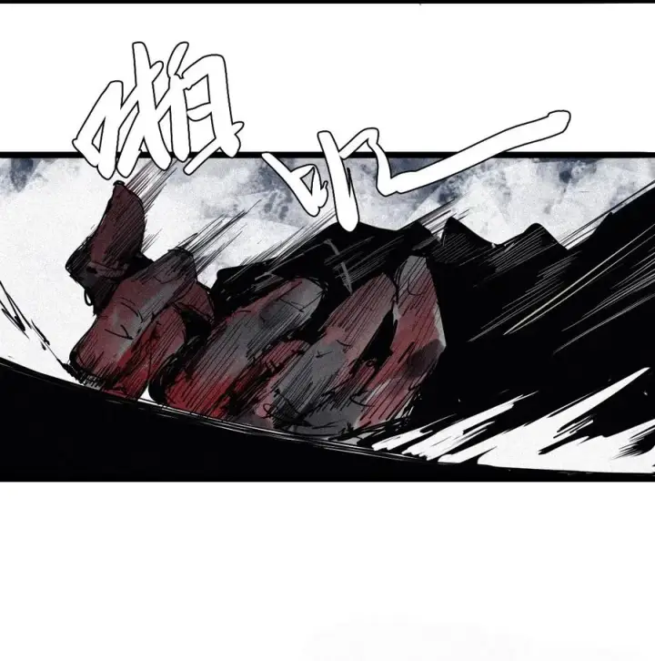 漫画《真理面具》147 第59话 赎第38张图
