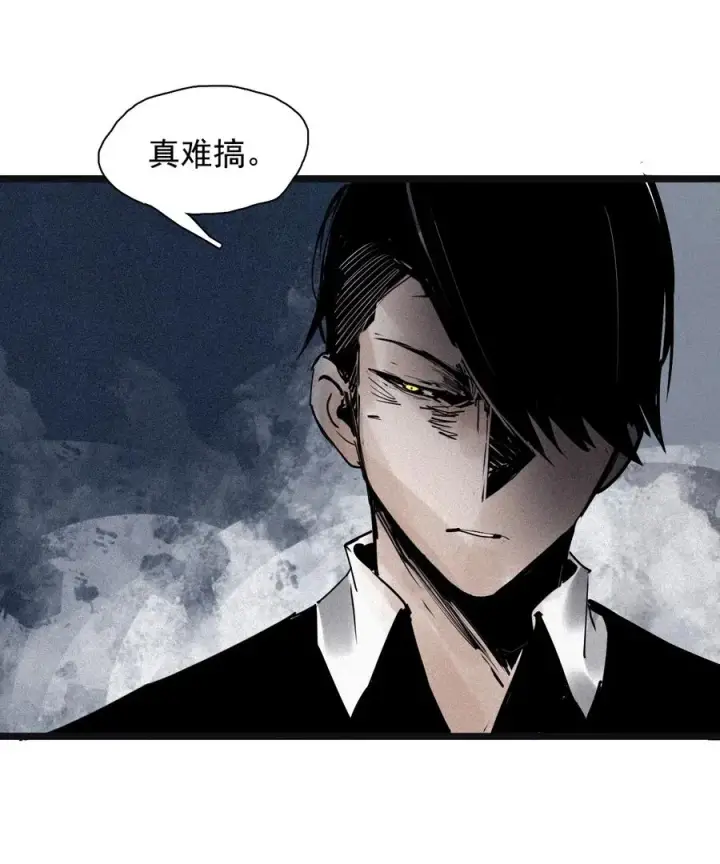 漫画《真理面具》148 第59话 赎（2）第16张图