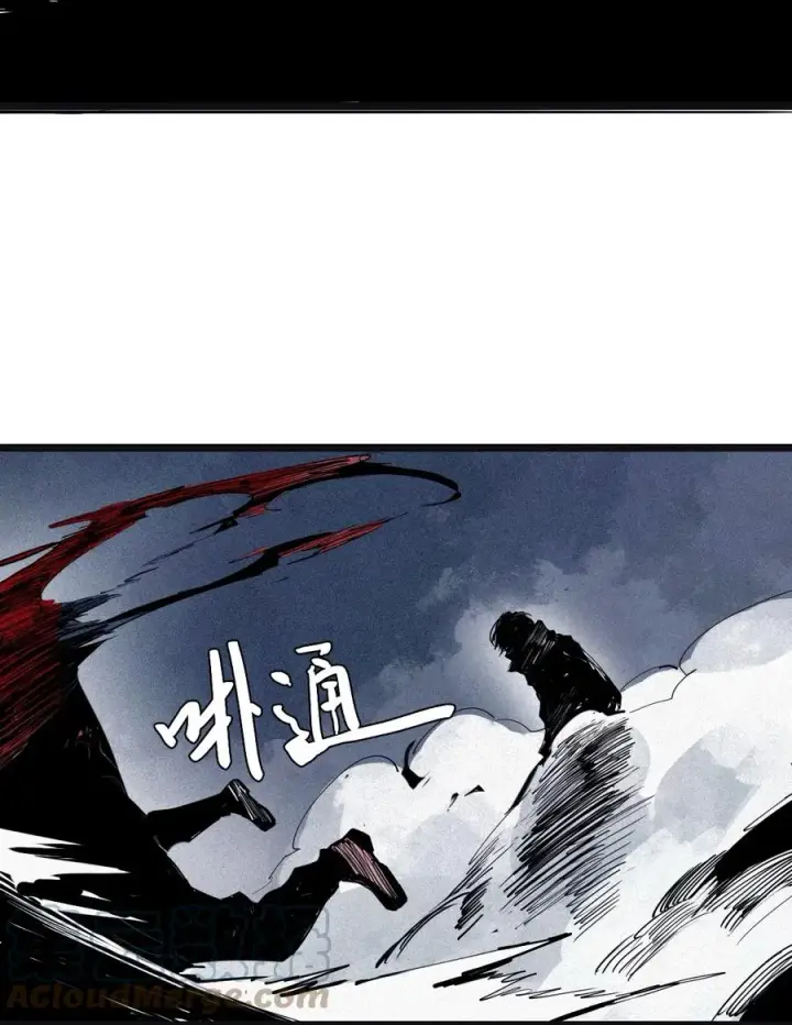 漫画《真理面具》148 第59话 赎（2）第27张图