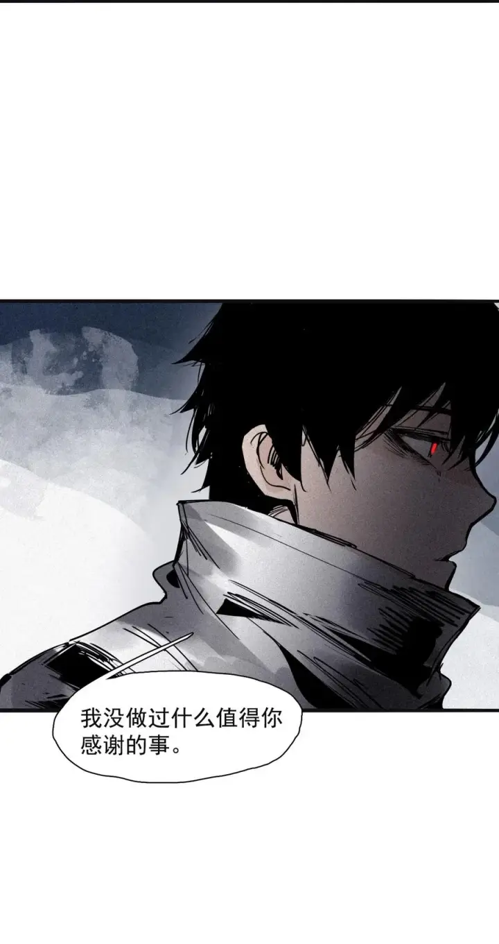 漫画《真理面具》148 第59话 赎（2）第36张图