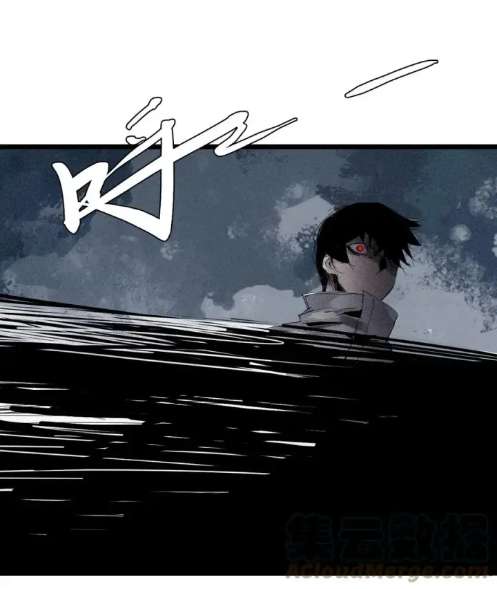 漫画《真理面具》149 第60话 避开的目光第35张图