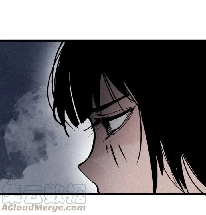 漫画《真理面具》153 第62话门（2）第25张图