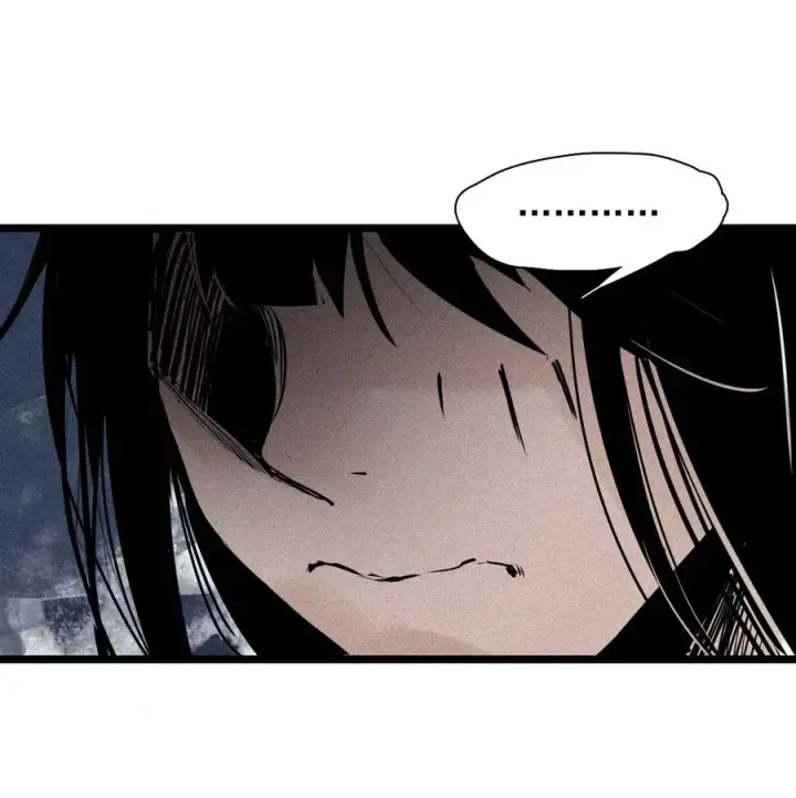 漫画《真理面具》153 第62话门（2）第29张图