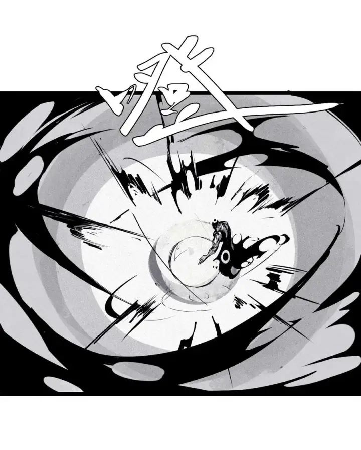 漫画《真理面具》153 第62话门（2）第35张图