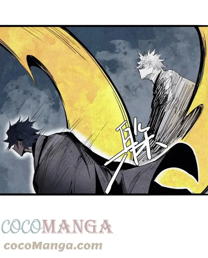 漫画《真理面具》155 第63话 压力（2）第29张图