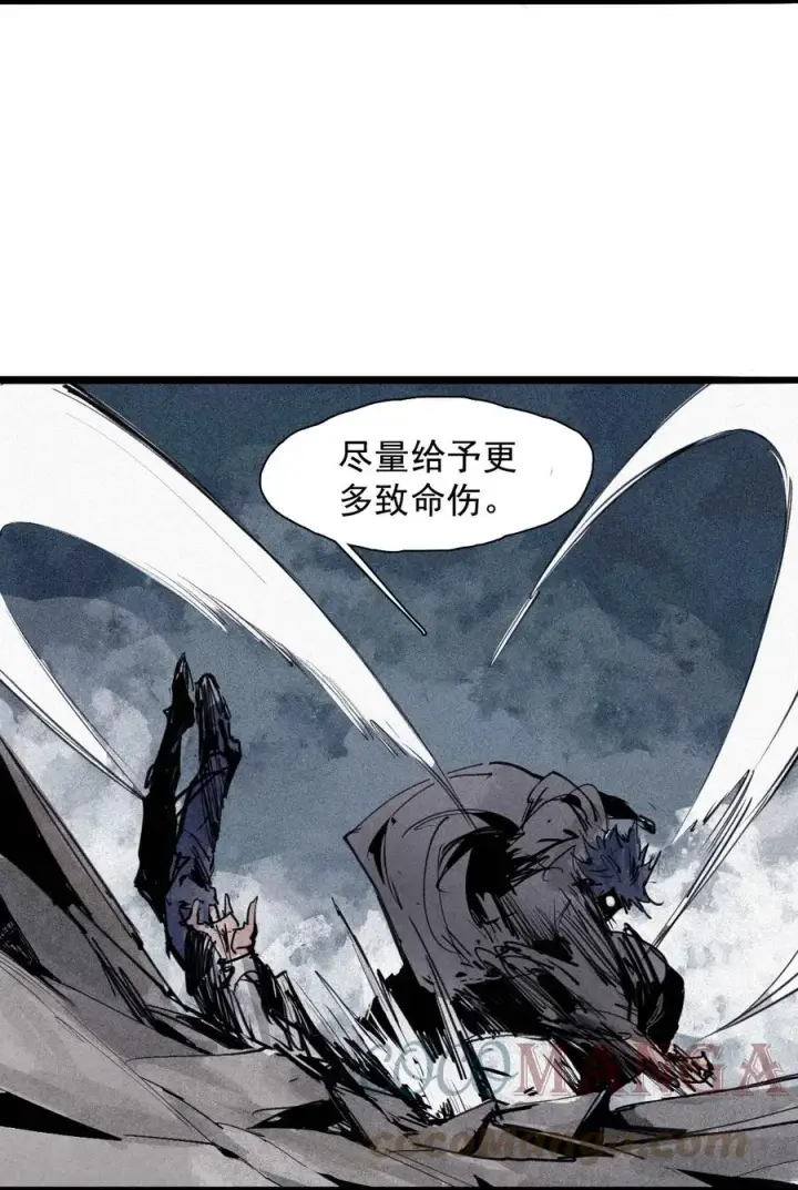 漫画《真理面具》155 第63话 压力（2）第35张图