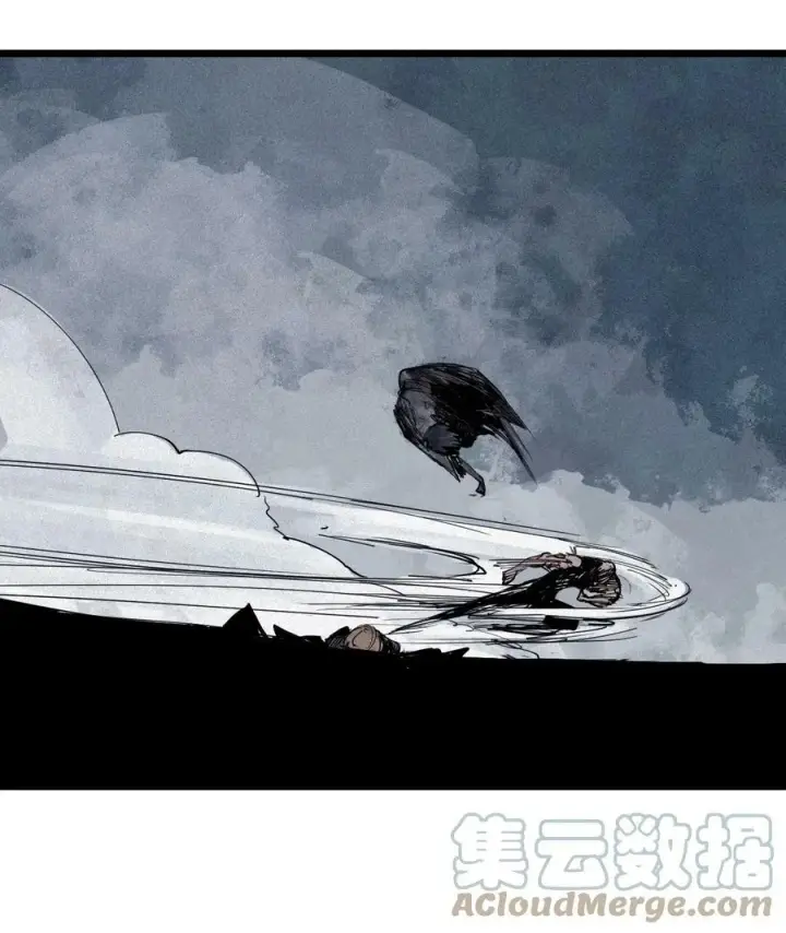 漫画《真理面具》156 第64话（1）没说出口的第3张图