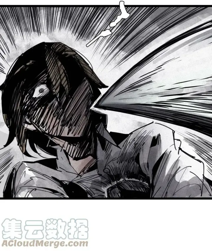 漫画《真理面具》156 第64话（1）没说出口的第37张图