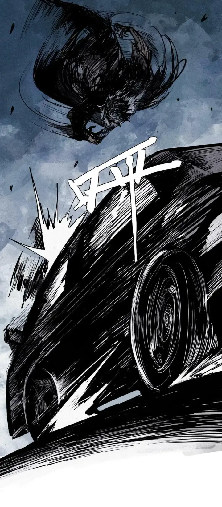漫画《真理面具》156 第64话（1）没说出口的第40张图