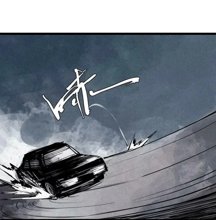 漫画《真理面具》156 第64话（1）没说出口的第44张图