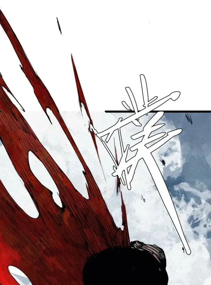 漫画《真理面具》157 第64话没说出口的（2）第32张图