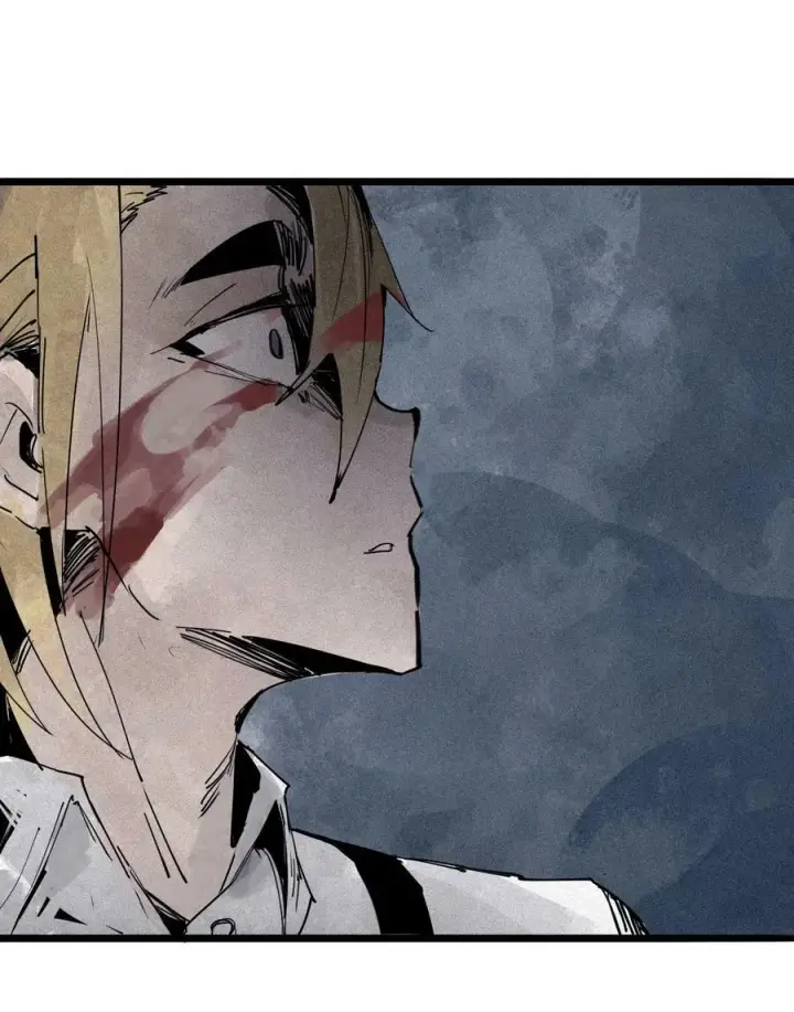 漫画《真理面具》157 第64话没说出口的（2）第4张图