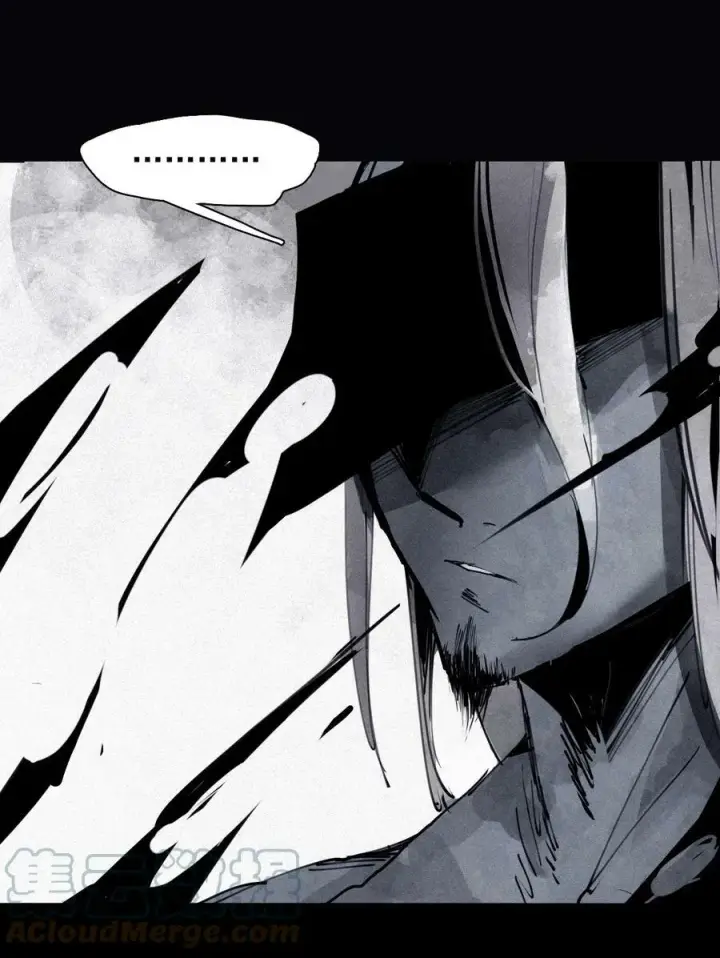 漫画《真理面具》160 第66话 残破的脸（1）第35张图