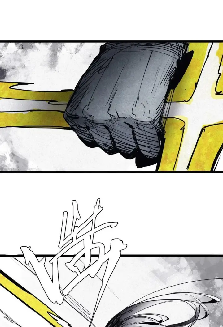 漫画《真理面具》160 第66话 残破的脸（1）第8张图