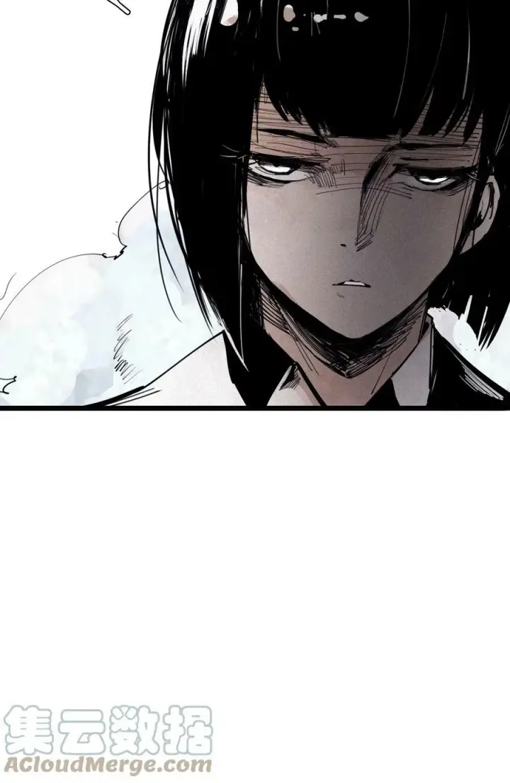 漫画《真理面具》161 第66话 残破的脸（2）第13张图