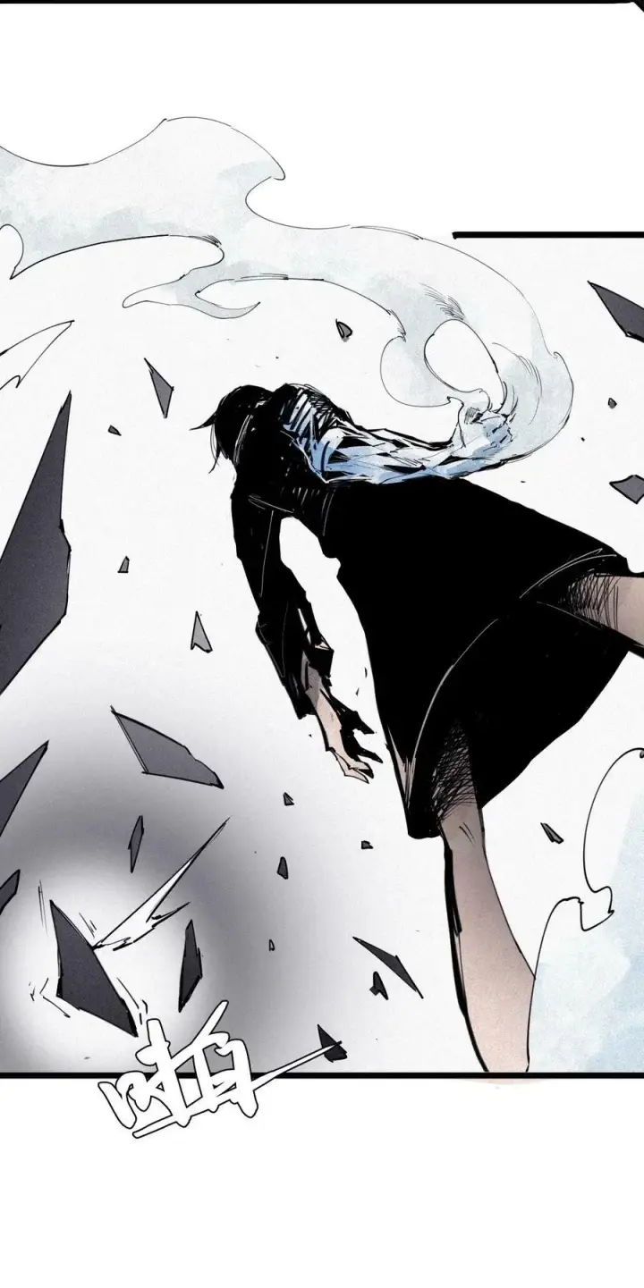 漫画《真理面具》161 第66话 残破的脸（2）第18张图
