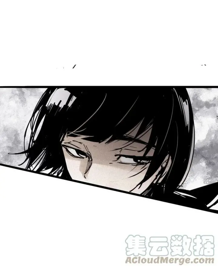 漫画《真理面具》161 第66话 残破的脸（2）第19张图