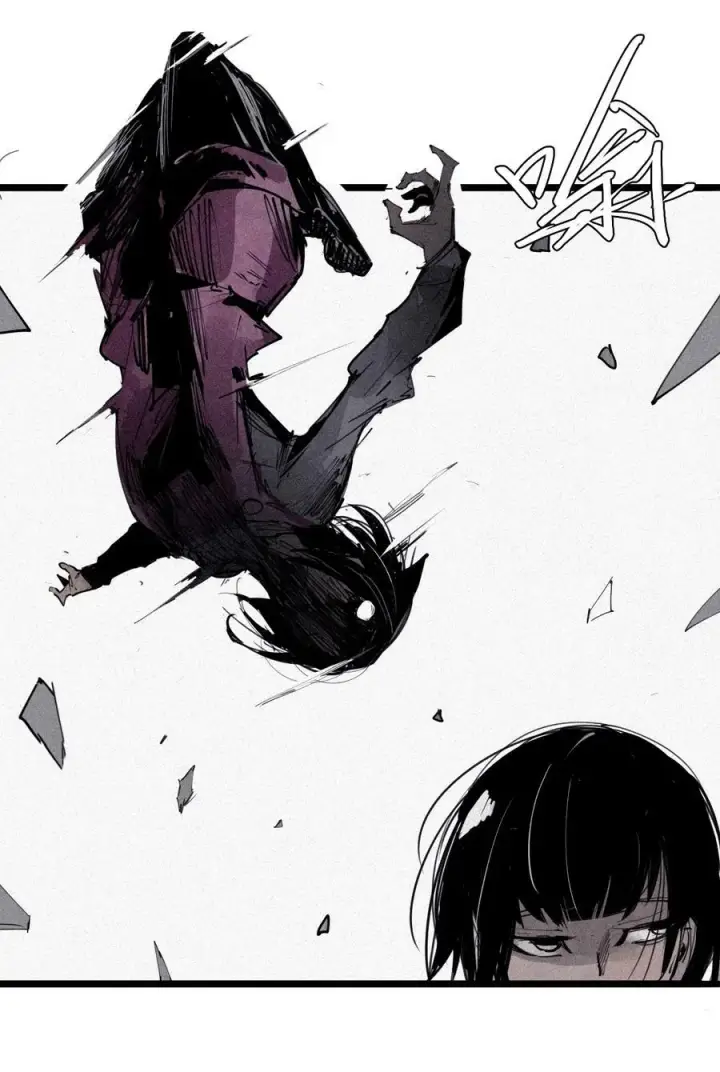 漫画《真理面具》161 第66话 残破的脸（2）第20张图